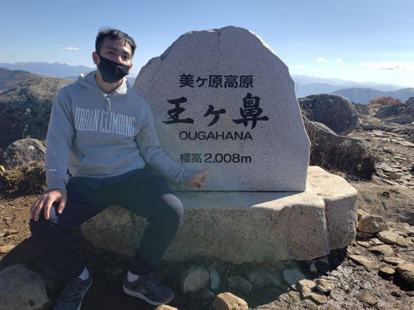 Bạn Nam Phuoc Độc thân 39 tuổi Tìm người yêu lâu dài ở Tokyo, Nhật