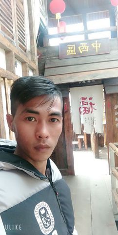 Bạn Nam Trần Hoàng Độc thân 36 tuổi Tìm người để kết hôn ở Năm Căn, Cà Mau