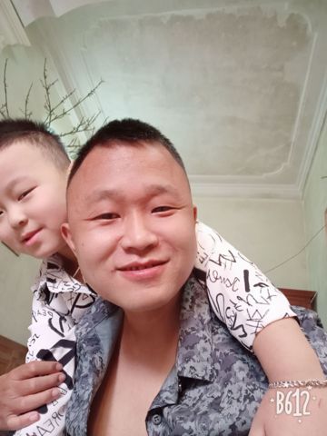 Bạn Nam Đức Anh Truyen Ly dị 34 tuổi Tìm người để kết hôn ở Hà Đông, Hà Nội