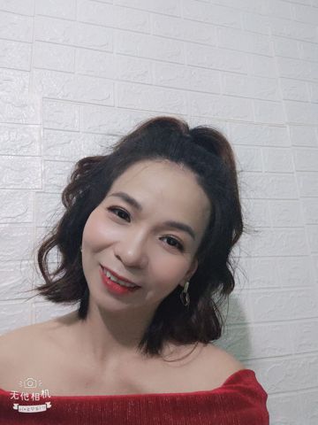 Bạn Nữ Phương Thảo Ly dị 37 tuổi Tìm người để kết hôn ở Biên Hòa, Đồng Nai