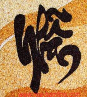 Bạn Nam Lâm Nguyễn Độc thân 53 tuổi Tìm bạn đời ở Texas, Mỹ