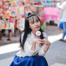 Đoan tâm - Tìm người yêu lâu dài - Thủ Đức, TP Hồ Chí Minh - Mộc mạc chân thành