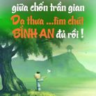 Hà Thị Tuyển - Tìm bạn đời - Ba Đình, Hà Nội - Em chân thành
