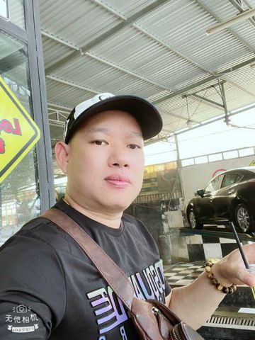 Bạn Nam Minh nhan Độc thân 42 tuổi Tìm người yêu lâu dài ở Quận 3, TP Hồ Chí Minh
