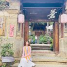 Min - Tìm bạn đời - Tây Tựu, Hà Nội - Yêu thương