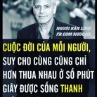 Quang Danh - Tìm người yêu lâu dài - Bình Thủy, Cần Thơ - Luôn sống chận thành tích cực hướng thiện = Những điều tốt đẹp sớm muộn sẽ đến