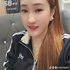 Thảo - Tìm bạn đời - An Xuyên, Cà Mau - Tiềm người hợp kết hôn