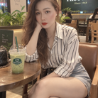 Phương Phương - Tìm người để kết hôn - Tân Phú, Hồ Chí Minh - Tìm người chân thành, quan tâm, chia sẻ