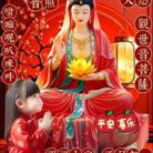 My dung - Tìm người yêu lâu dài - Cam Ranh, Khánh Hòa - Tìm người yêu kết hôn