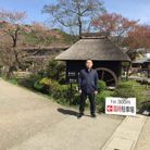 Thiên Lê - Tìm người để kết hôn - Sài Gòn, Hồ Chí Minh - Tìm người phù hợp để đi đến hôn nhân