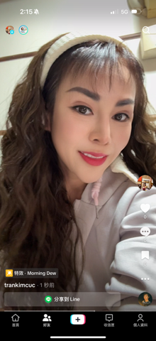 Bạn Nữ Trankimcuc Độc thân 42 tuổi Tìm người yêu lâu dài ở Bến Cầu, Tây Ninh