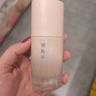 Kim anh - Tìm người yêu lâu dài - Xuân Hòa, Hồ Chí Minh - Em bình thường