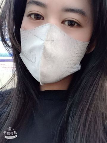 Bạn Nữ Trinh Trinh Ly dị 30 tuổi Tìm người yêu lâu dài ở Bình Tân, Hồ Chí Minh