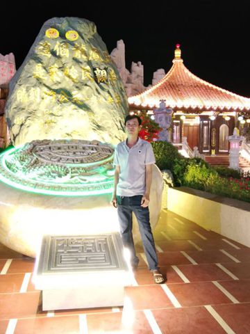 Bạn Nam Hoàng Phúc Ly dị 35 tuổi Tìm người yêu lâu dài ở Tân Định, Hồ Chí Minh