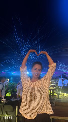 Bạn Nữ Thảo Ly dị 36 tuổi Tìm người yêu lâu dài ở Thủ Đức, Hồ Chí Minh