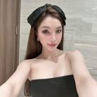 Lona - Tìm bạn đời - Bến Thành, Hồ Chí Minh - Mình đơn giản. Cần chân thật