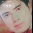 DAO VAN GIANG - Tìm bạn đời - Hoa Lư, Ninh Bình - TRAN thanh va trung thuc