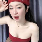 Bạch Đào ( tìm bạn trai... - Tìm bạn đời - Avon, Anh - Em hiền ( tìm bạn trai định cư Anh )